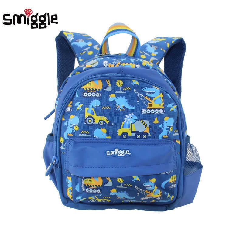 Sac à Dos Enfant Dinosaure & Engins de Chantier